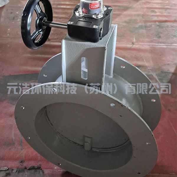 通风蝶阀
